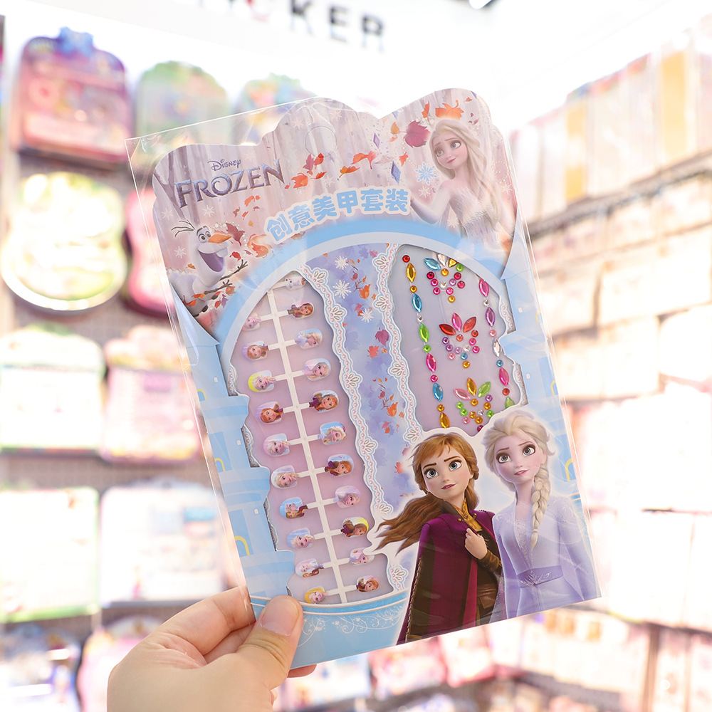 O1CN01aCZc5Z1ND4raYquZh_!!2216293221535-0-cib.jpg?__r__=1701155256674