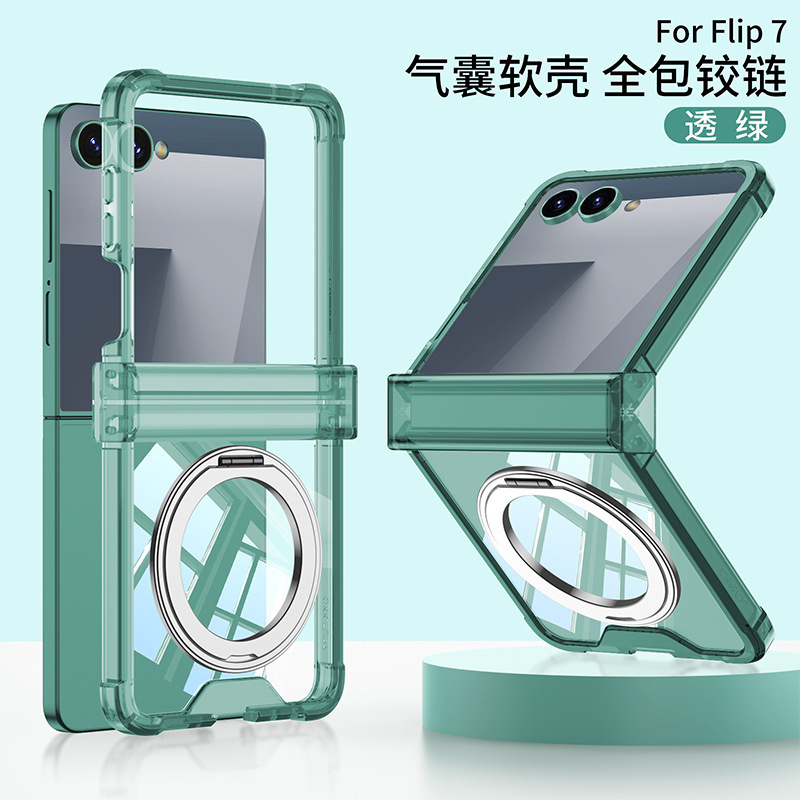 Samsung Zflip7 携帯電話ケース、中央軸ヒンジ、磁気回転スタンド、360 ワイヤレス充電器、flip7 保護カバーに適しています。|undefined