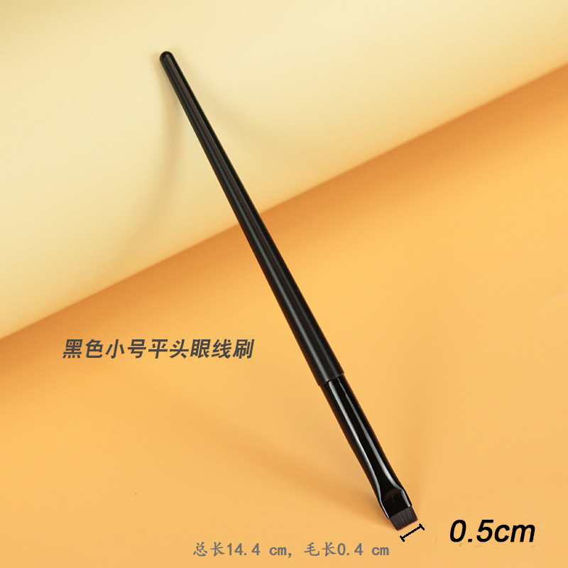 クラウド磁器シリーズアイライナーセット超薄型極細フラットヘッド斜角眉ブラシ臥蚕目顔ブラシブレードアイライナーブラシ|undefined