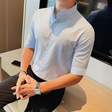 立领衬衫男短袖夏季冰丝痞帅高级感商务高端蓝白条纹七分中袖衬衣
