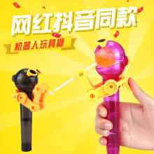 网红卡通火星人造型吃糖机器人棒棒糖六一儿童节糖果玩具超市批发