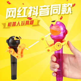 网红卡通火星人造型吃糖机器人棒棒糖六一儿童节糖果玩具超市批发