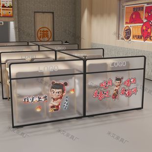 Restaurant Changhong Screen Glass Partition Hot Pot Restaurant Booth Middle Aisle Fence Half Wall Partition Iron Decorative Wall