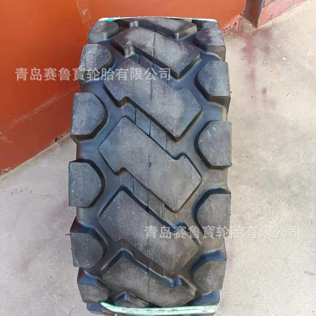 龙工花纹 20.5/70-16 装载机轮胎 铲车轮胎