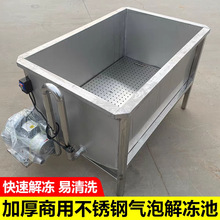 ������ݽ���C���~�u�������ţ�������u����ϴȥѪˮ�����C