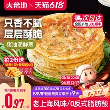 �[������Ϻ���ץ�Ƥ�[��ζ��ͯ��Ͱ��Ʒǧ����[�����