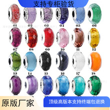 厂家直销潘家多拉925银闪耀蓝色切割面系列琉璃珠串吊件DIY 珠子