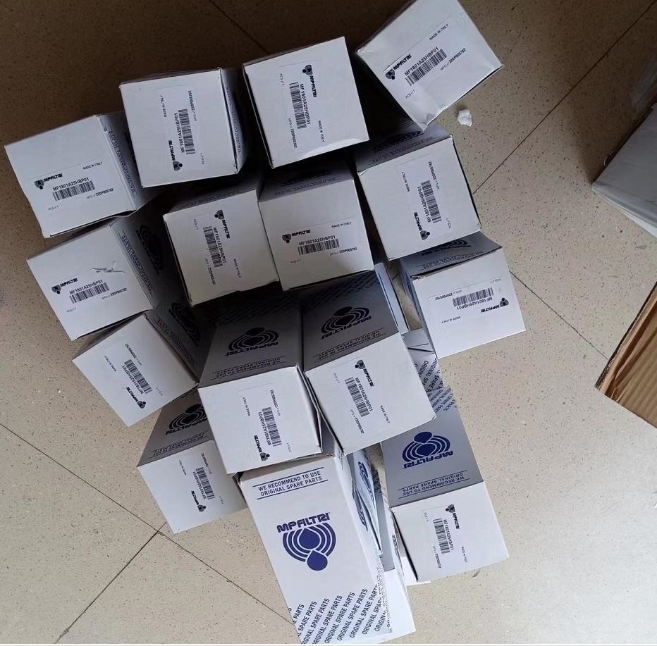 MP滤芯MF1801A25 (1)