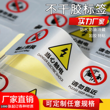 �����z�N�����Ɔ��y�����z�˺���ճ��ɫ͸������Npvc����ƿ�N��