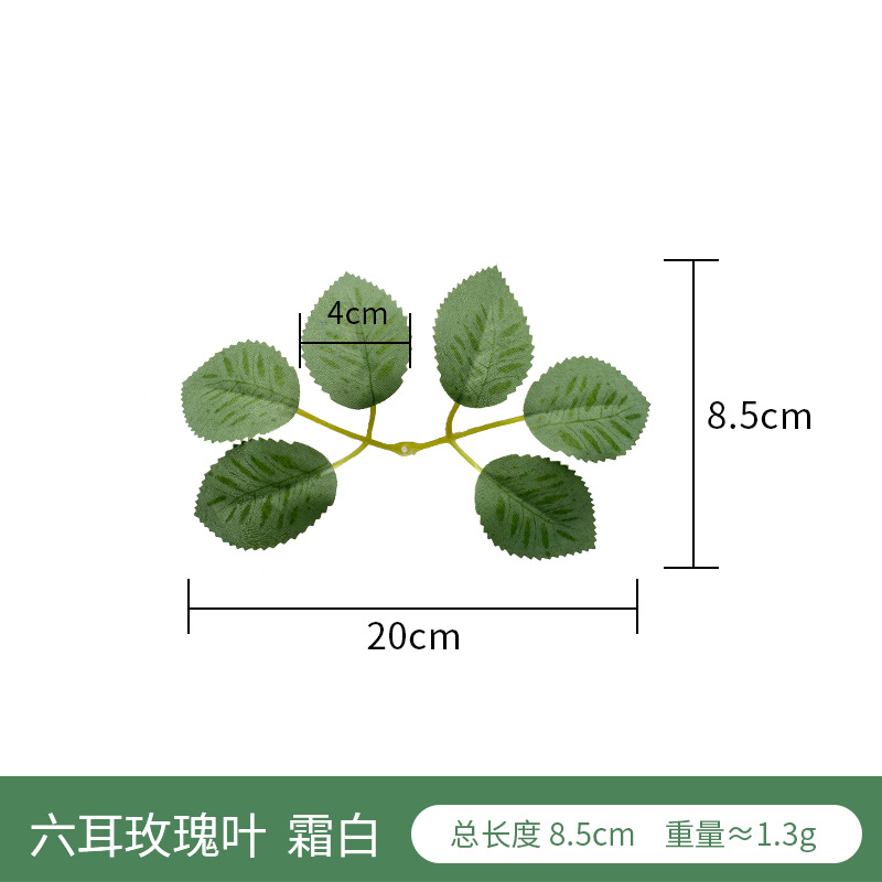 2 puntas 6 orejas hoja de hoja de rosa blanco escarcha A01392