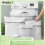 定制代工源头加厚护洗袋