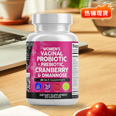 国境を越えた対外貿易TKが爆発した女性プロバイオティクスカプセルProbiotics forWomen's60粒は代発可能である