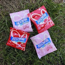 ������˹����Qܛ����֦ ��ݮţ��ζ500gɢ�b�Y��ϲ�ǹ����l��ʳƷ