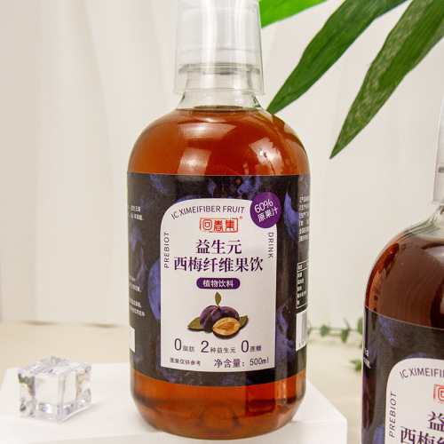 Revitalizing Supplement, 500ml Large Capacity, HOMEMADE Style, Superstar Meal Aid