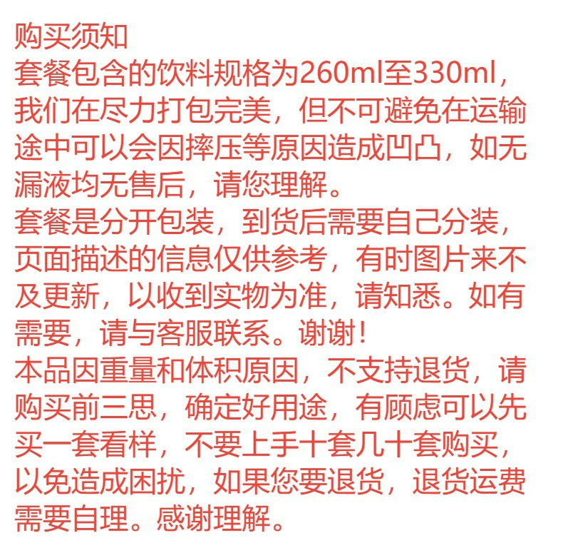 eb932cc7cba092668b4067f0dcfd1b