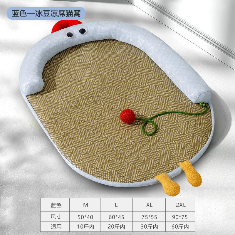 Modelo de dibujos animados-azul hielo marino