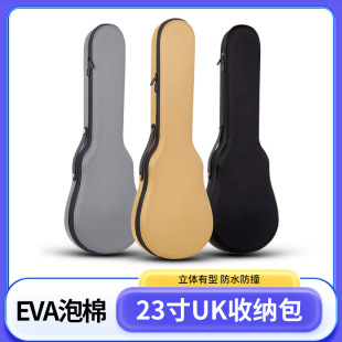 23���ȿ������ٺ�EVA���ޱ�y����Ӳ���������o�а��羳���S���l