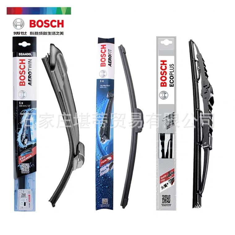 博世雨刷片雨刮片神翼多接口雨刷器无骨火翼汽车雨刷胶条雨刮器