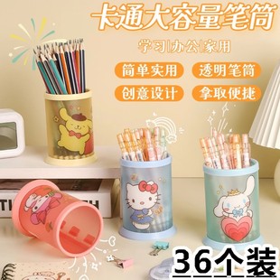 ����͸���PͲ���l�ɐۿ�ͨdiy���ۯB�PͲ�W�������ľ��ռ{�йPͰ