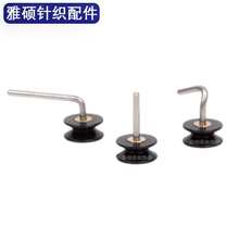 AC݆]^݆pι݆_͗U݆݆ᘿ