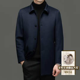 新款羊毛大衣男中长款秋冬双面呢翻领风衣休闲男装帅气毛呢外套潮