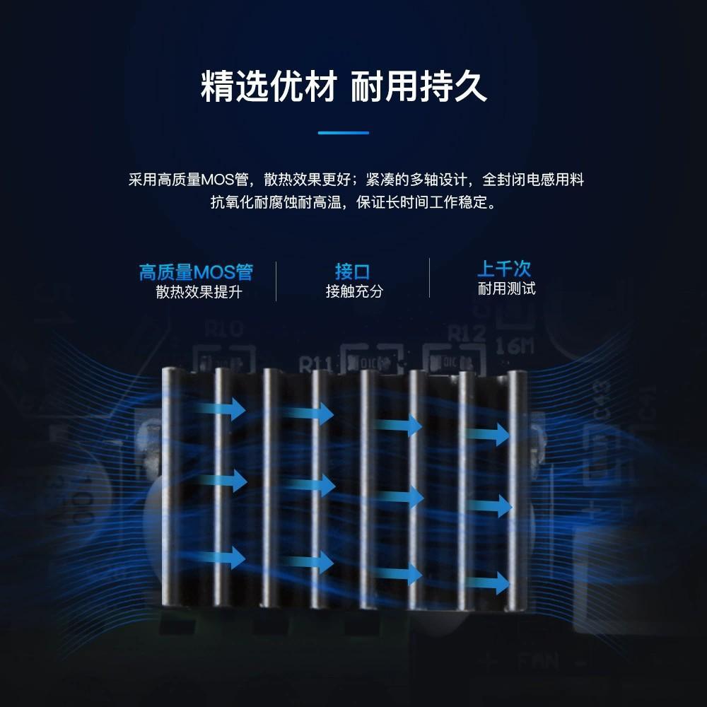 3d打印机配件 CR-10S专用主板 升级2.1打印机触摸屏驱动控制板