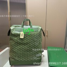 Gy Bellechasseͨ�ڹ��İ�����ُ������؆μ����ṷ�����羳ֱ�l