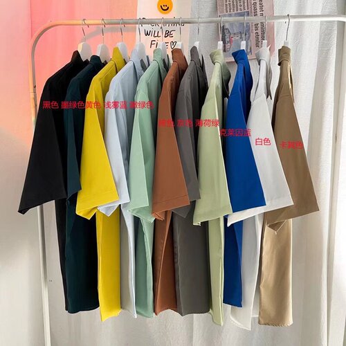 Classic five-button sleeveless men's and women's short-sleeve shirt with hidden stitching, solid color, trendy round neck, summer youth style