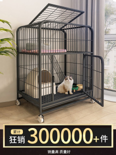 ♡ Cat Cage Home Indoor Villa Two-Story Free Space Cat Nest Cat Toilet Integrated Cat House Cat Empty