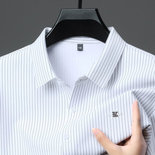 春季新款男式无痕长袖商务衬衫休闲男装免烫抗皱竖条纹跨境衬衣男