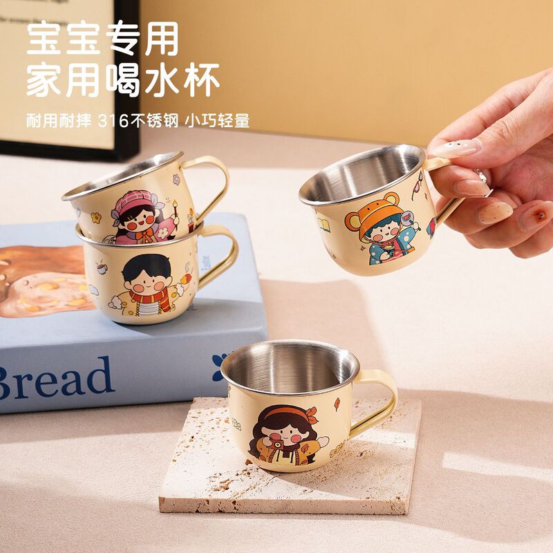 三福食品级316L不锈钢儿童水杯家用宝宝喝水敞口学饮杯幼儿园杯子|undefined