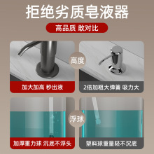 ��Һ��ϴ����ˮ�۰������N��ϴ�˳�ϴ�섩��ȡ����Һ�����L��E18