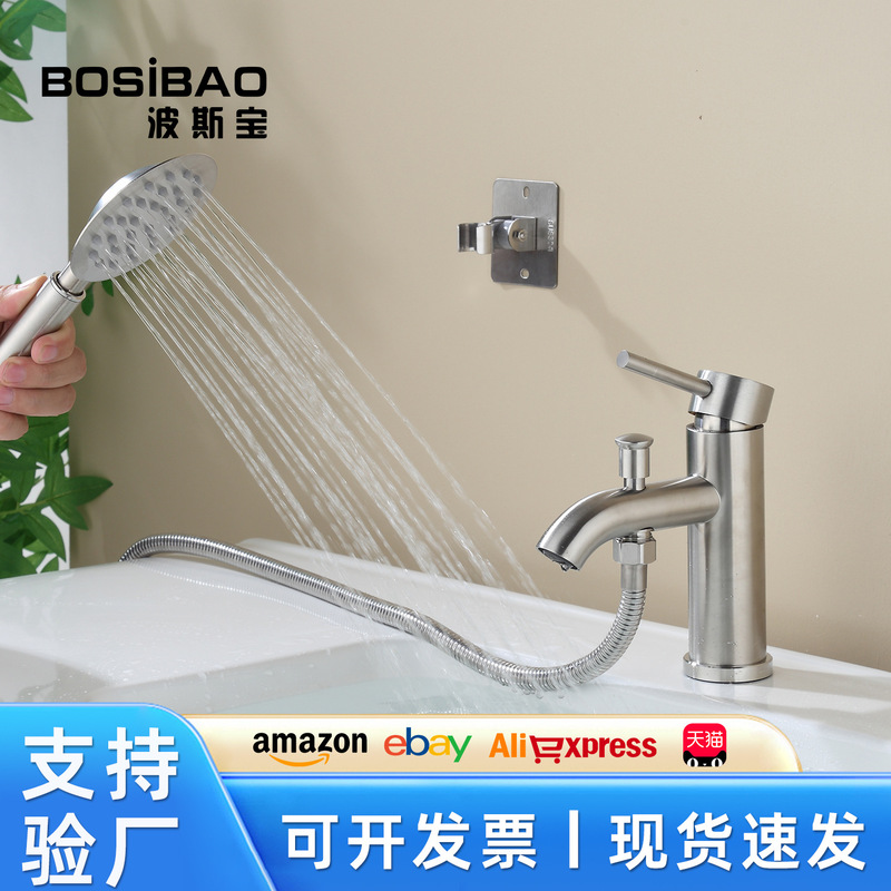 304 Stainless Steel Washbasin Pull-Out Faucet Mixing Valve Multifunctional Household Basin Faucet 304 Stainless Steel Washbasin Pull-Out Faucet Mixing Valve Multifunctional Household Basin Faucet