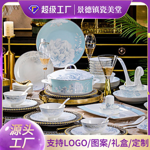 ������b���� ������մɲ;����b�ӹ�����logo�YƷ�Y��ӡ���N��