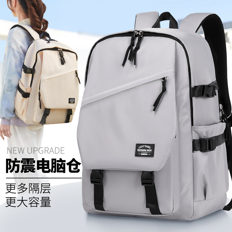 Suministro transfronterizo mochila de viaje al aire libre Junior High School College schoolbag moda simple ligero Oxford Mochila de tela
