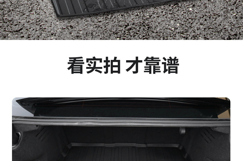 2026 Audi A6L trunk mat, specifically for older models 05/10/11/18/19/25 A6 TPE trunk mat