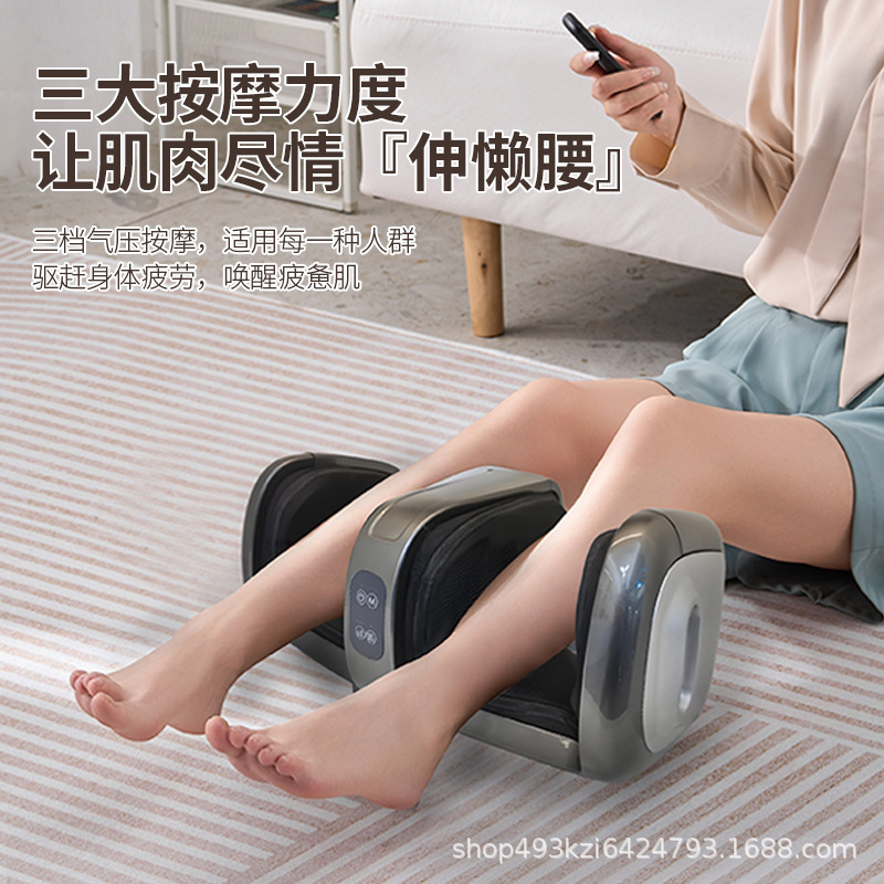 家庭用分割フットマッサージ機ローラースクレーピングフットエアバッグラッププレスふくらはぎ足裏フットマッサージャー|undefined