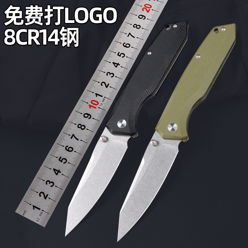 直销户外生存高硬度折叠刀便携迷你小刀G10手柄多功能礼品刀具