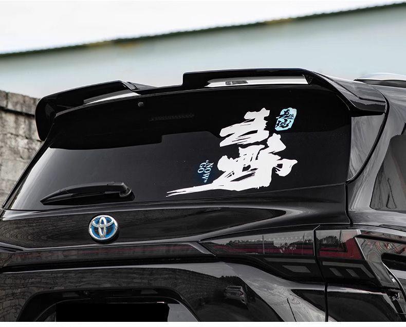 Toyota Sienna Rear Spoiler 21-24 Models Sienna Granvia Modified Special No-Drill Roof Wing Rear Spoiler