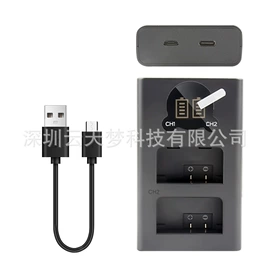 相机充电器;相机电池;电源适配器