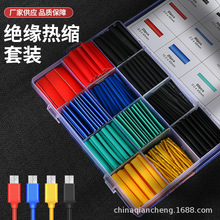 530pcs��ɫ���b��s�����b늾����o�׹ܽ^�����տs�ܭh����s�׹�