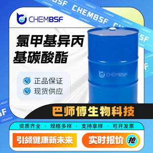 �ȼ׻�������̼���� 35180-01-9 �ϳ����g�w �F؛�F�l