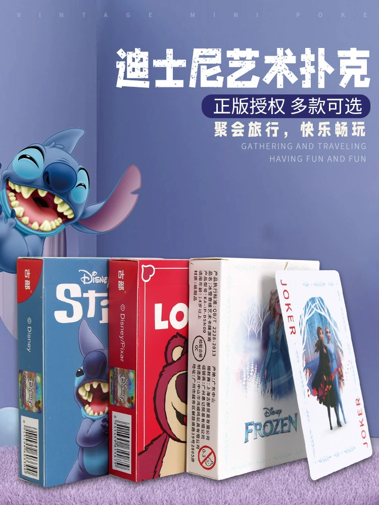 Игральные карты (Disney Frozen) с клубникой и мультяшными рисунками, размеры 38×53 / 62×87 мм