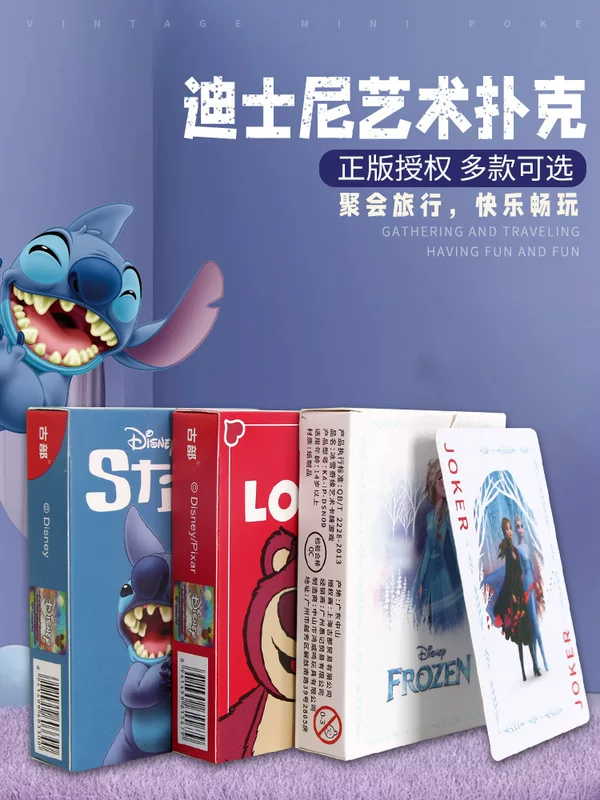 Игральные карты (Disney Frozen) с клубникой и мультяшными рисунками, размеры 38×53 / 62×87 мм