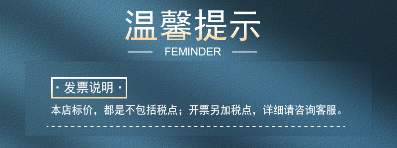 微信图片_20210915131837