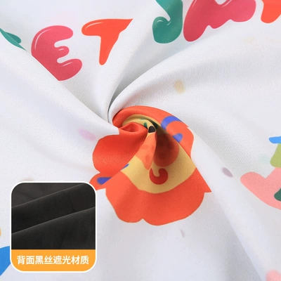 and Heat Insulation Sunshade Car – Car curtains