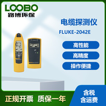 ����������Fluke-2042늹��yԇ�x���ֳ�ʽ��|�yԇ�x��|̽�y�x