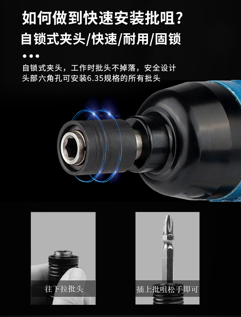 气动_14.jpg