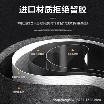 Sticker Protective Film Leather Car – Car interior film