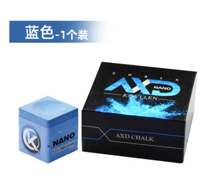 Konllen wanshi kanglun billar chocolate billar pistola en polvo chocolate en polvo aceitoso seco neutro chocolate en polvo